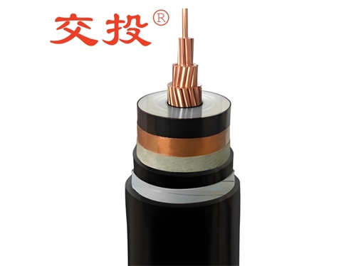 廣西電投線纜有限公司-ZRA-YJV62 1*300=高壓電纜_10KV ZRA-YJV62 1*300_銅芯_300.0mm2_1芯_高壓